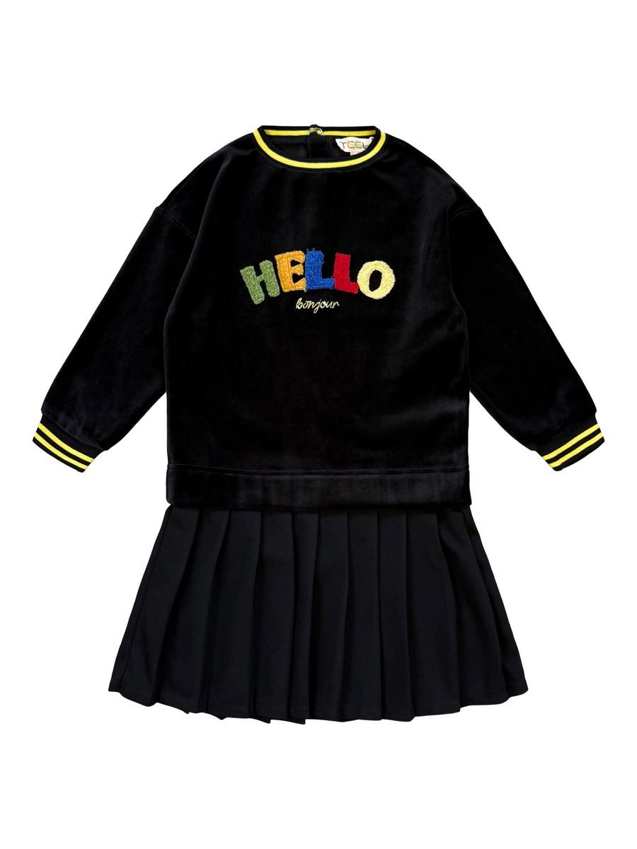 Black Velour Dress