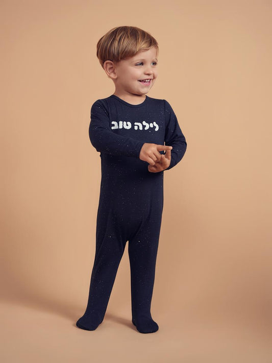 Navy Layla Tov Footie