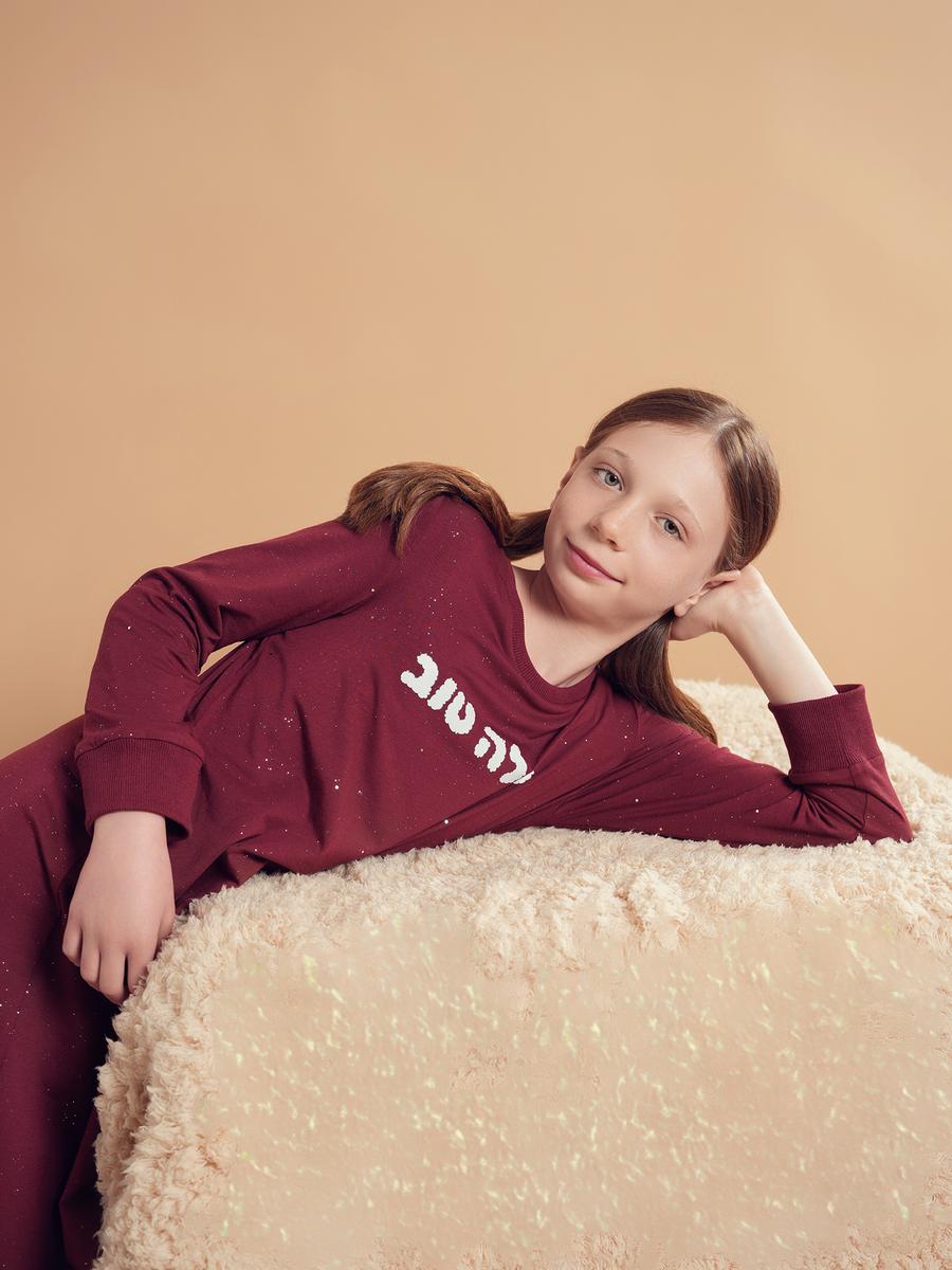 Burgundy Layla Tov Maxi