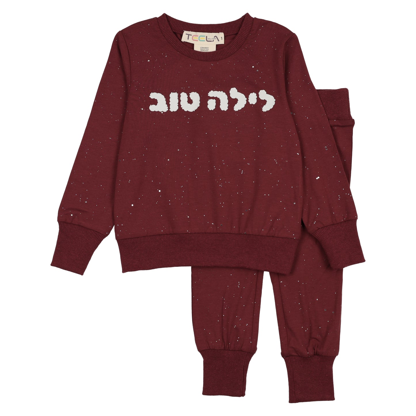 Burgundy Layla Tov Set