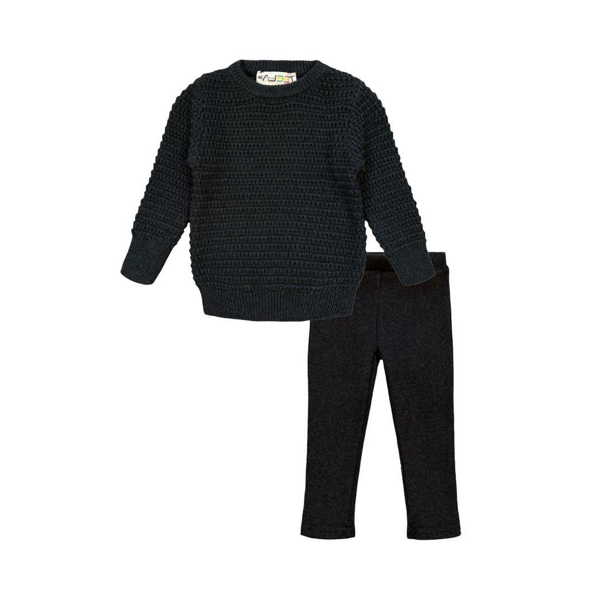 Charcoal Weave Baby Set