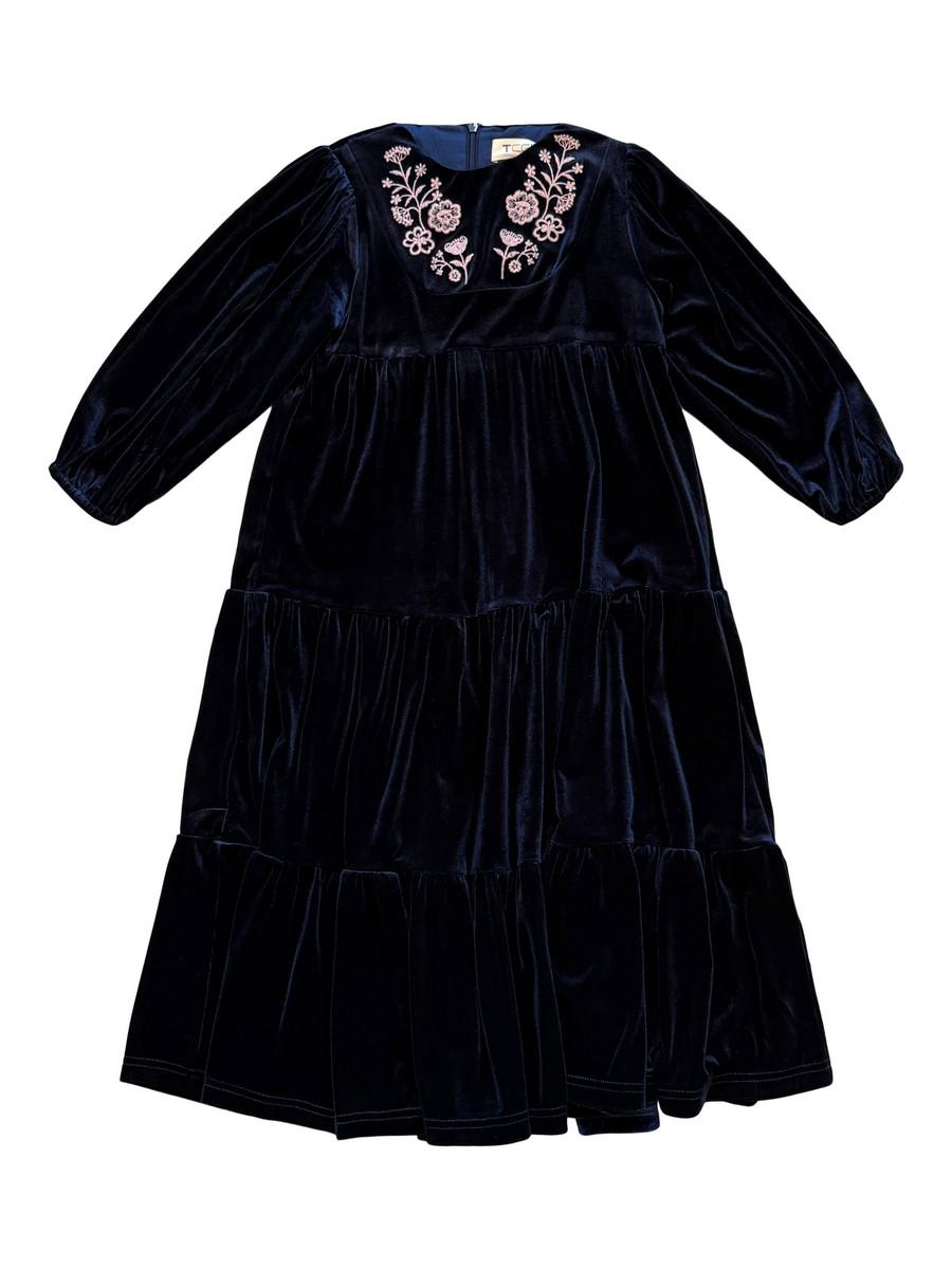 Navy Shabbos Robe