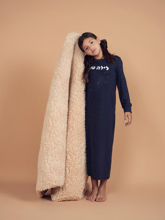 Navy Layla Tov Maxi