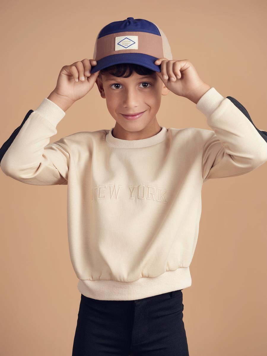 Beige Pull Boy Top