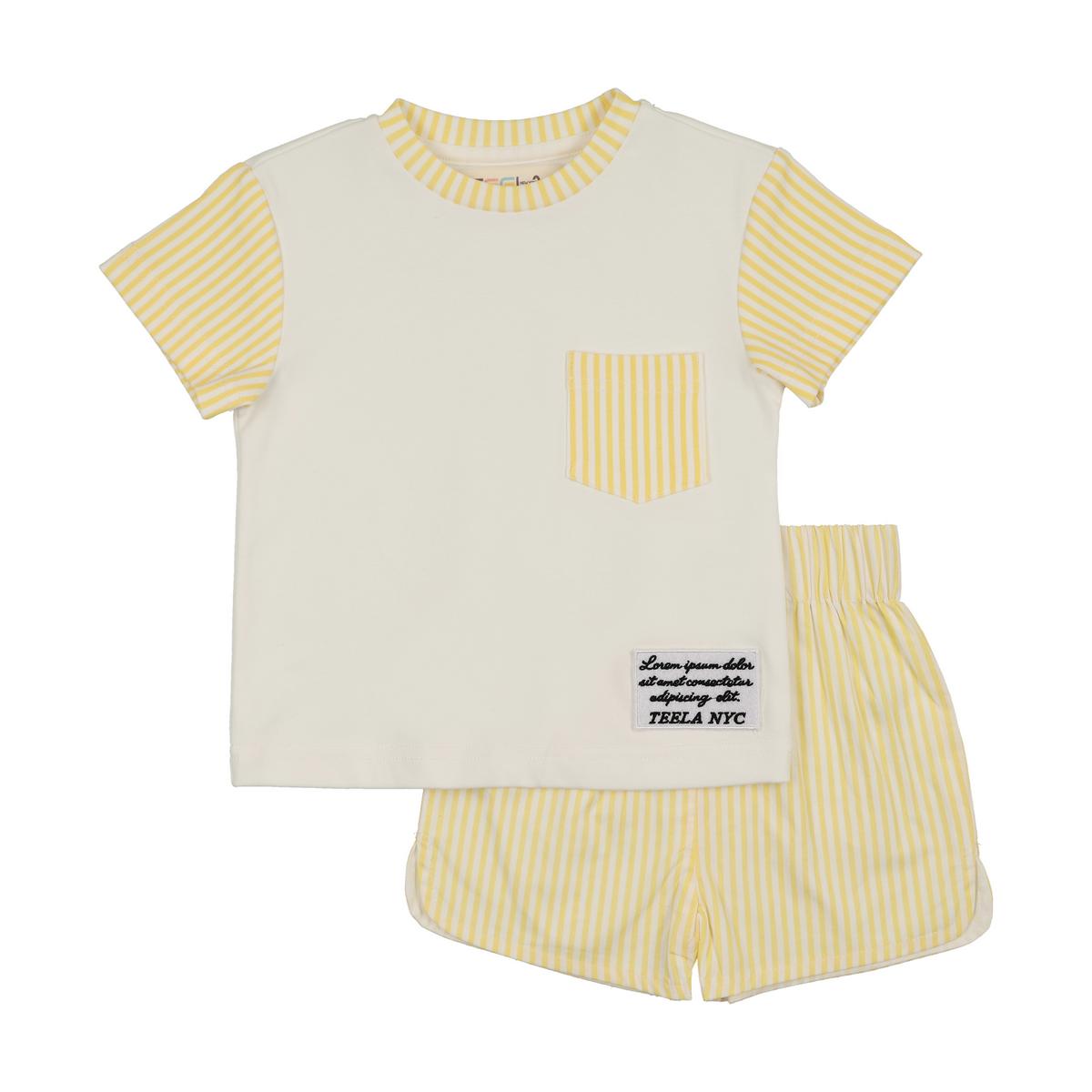 Yellow Seersucker Shorts