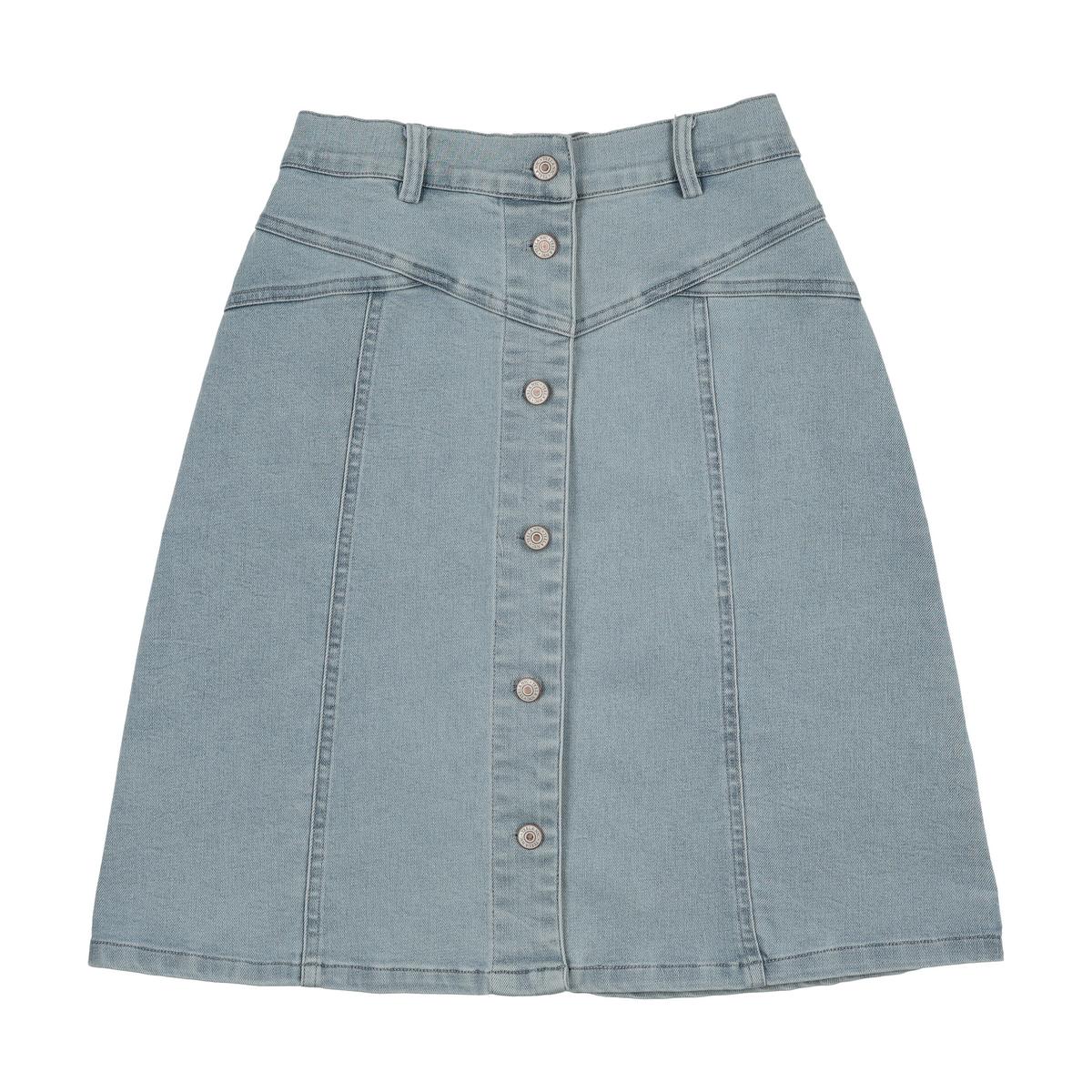 Light Denim A-Line Button Down Skirt